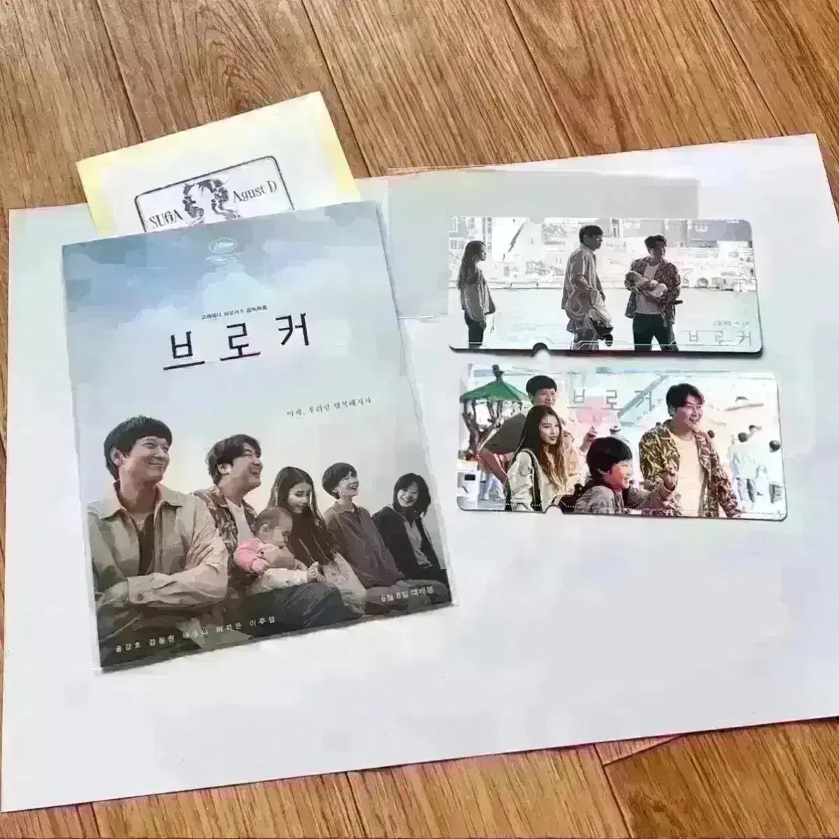 thumbnail-3